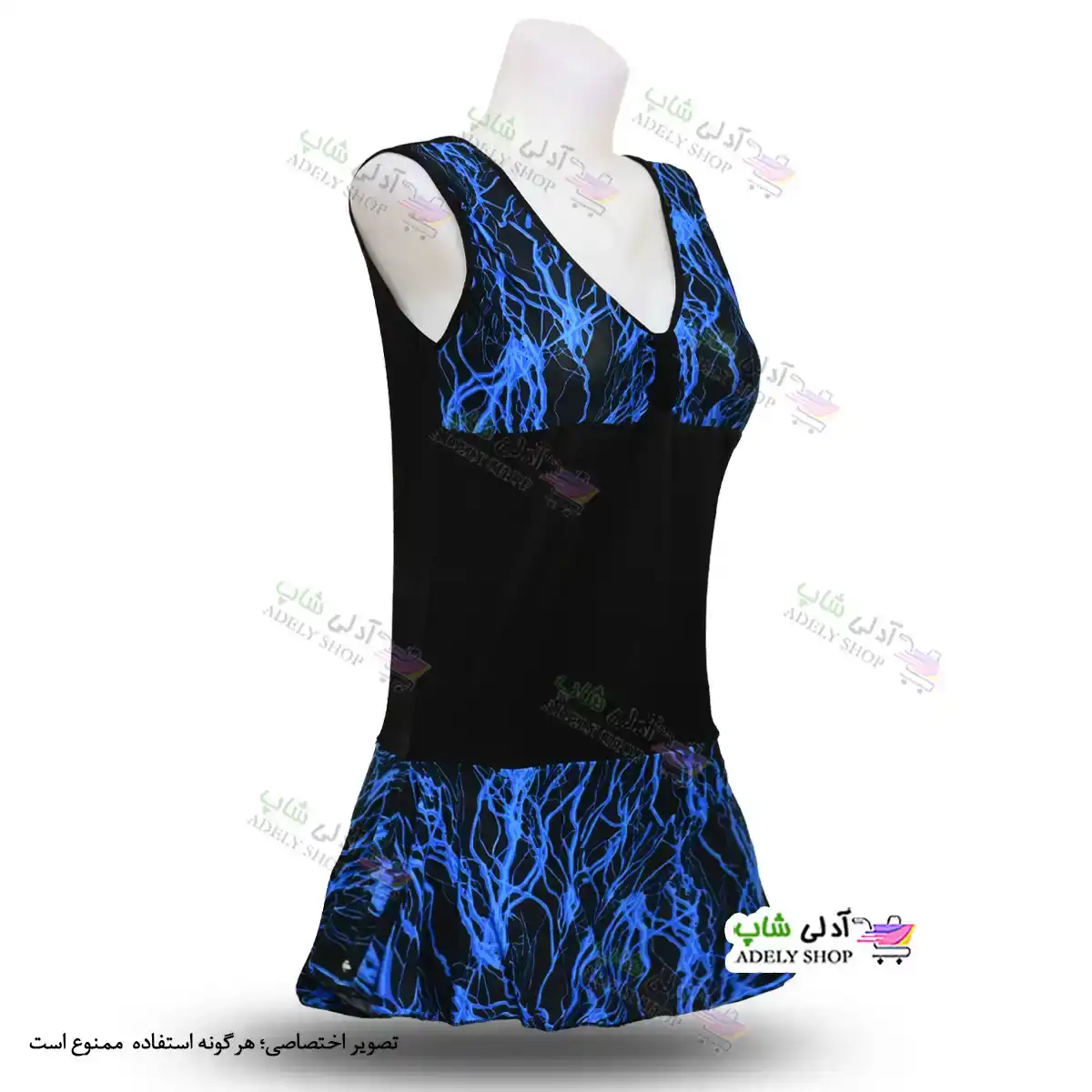 تصویر مایو دامن دار زنانه و دخترانه طرح صاعقه کاپدار 44-50آبی