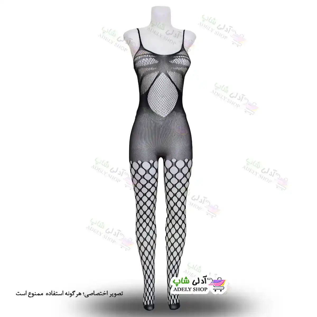 تصویر بادی فانتزی یکسره 880