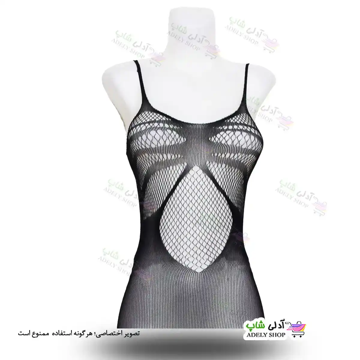 تصویر بادی فانتزی یکسره 880