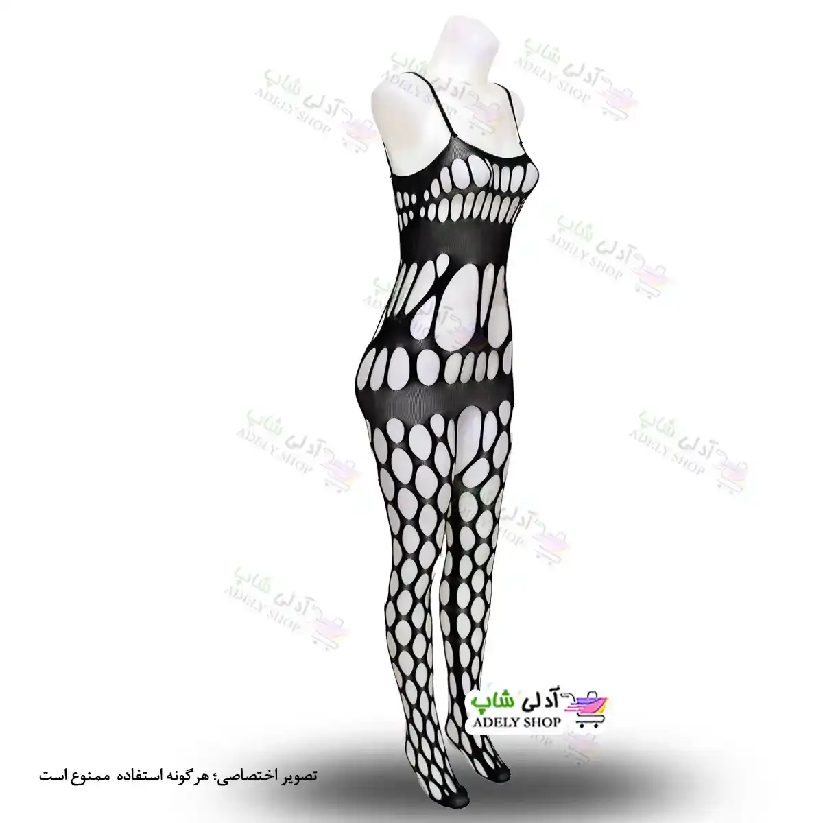 تصویر بادی فانتزی یکسره 882