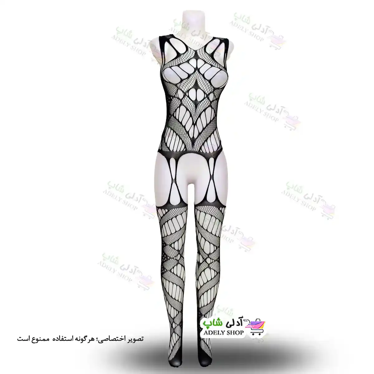 تصویر بادی فانتزی یکسره 908