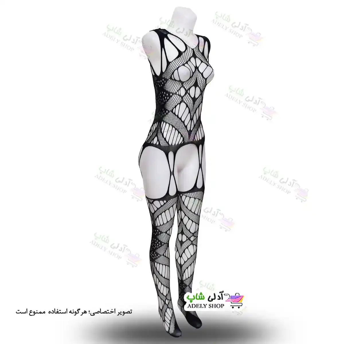 تصویر بادی فانتزی یکسره 908