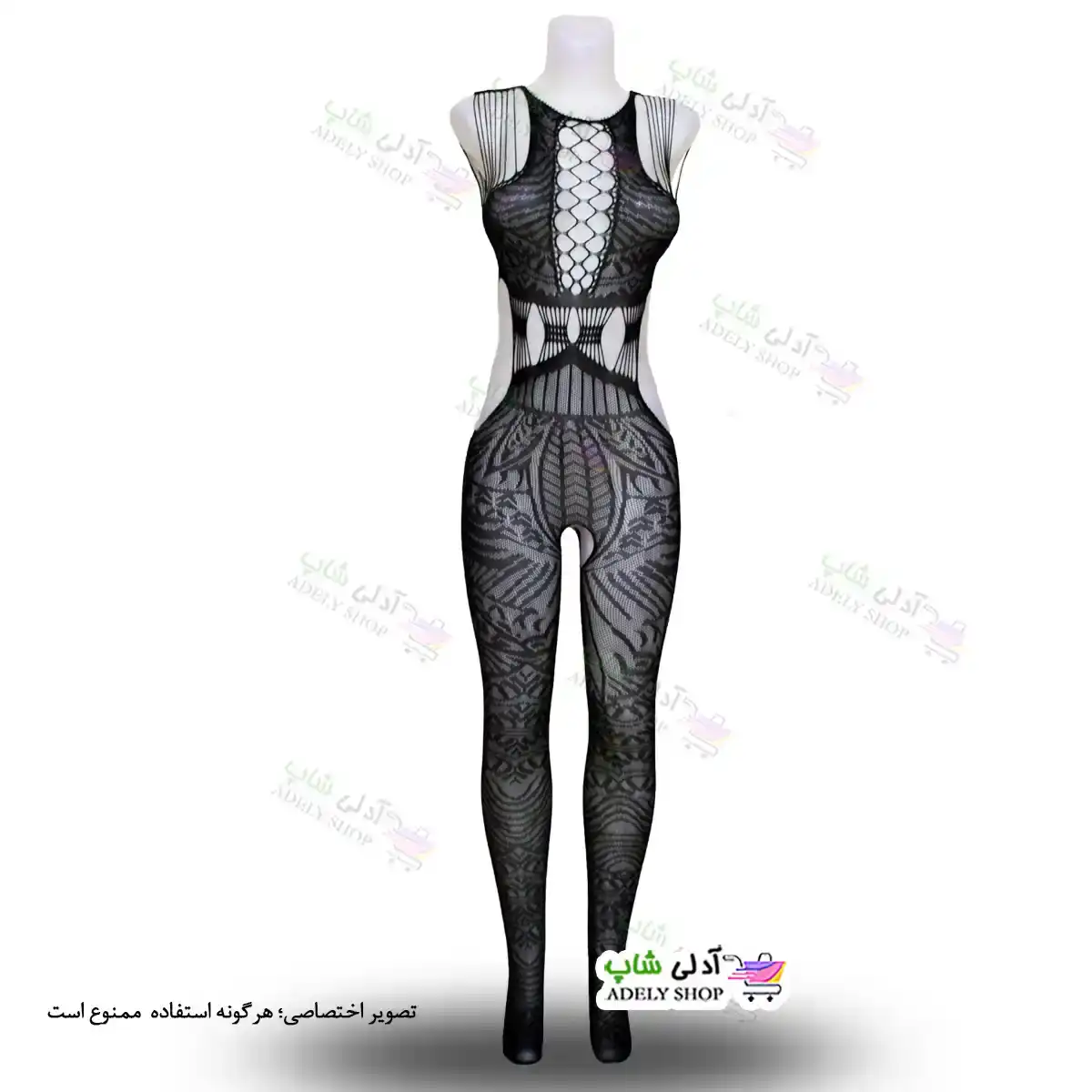 تصویر بادی فانتزی یکسره 658