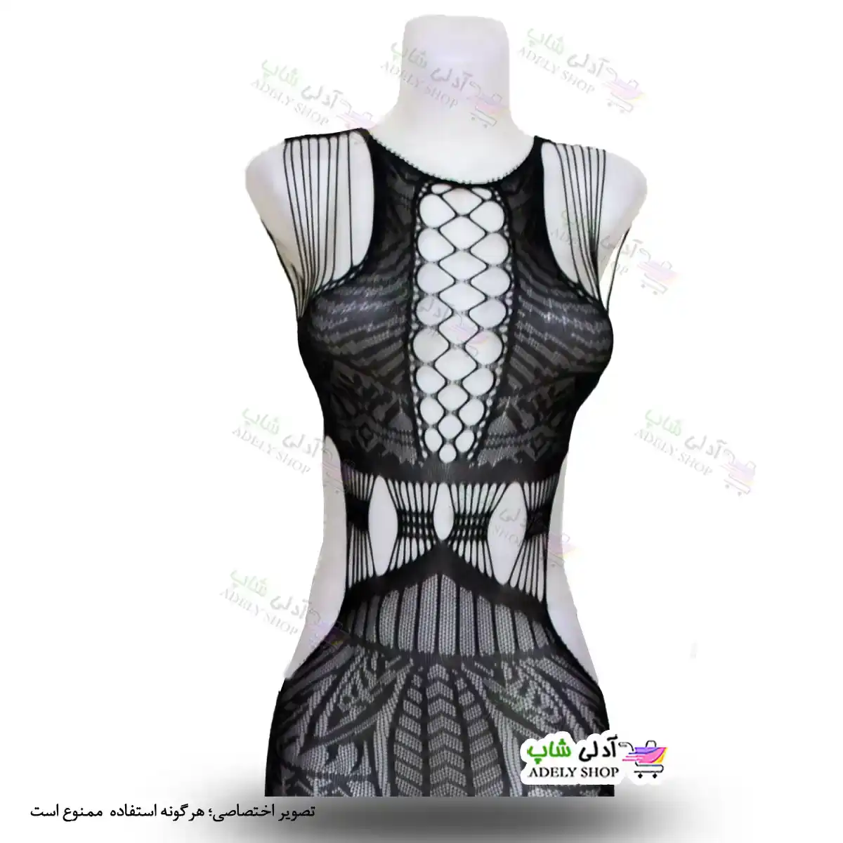 تصویر بادی فانتزی یکسره 658