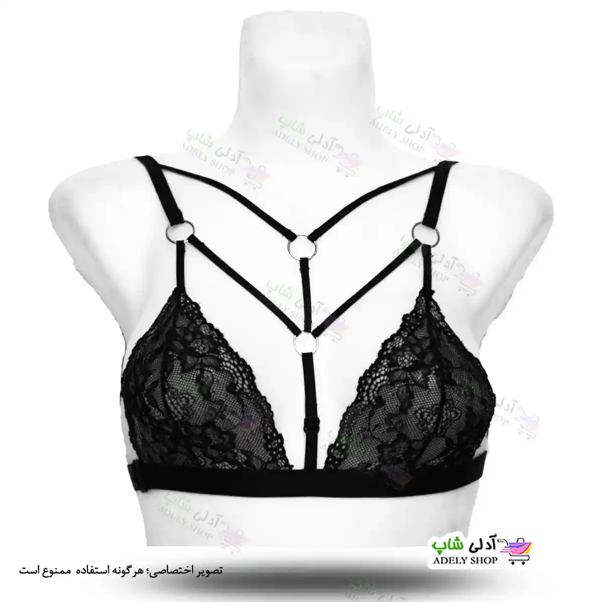 تصویر سوتین هارنس فانتزی کد 10