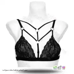 تصویر سوتین هارنس فانتزی کد 10