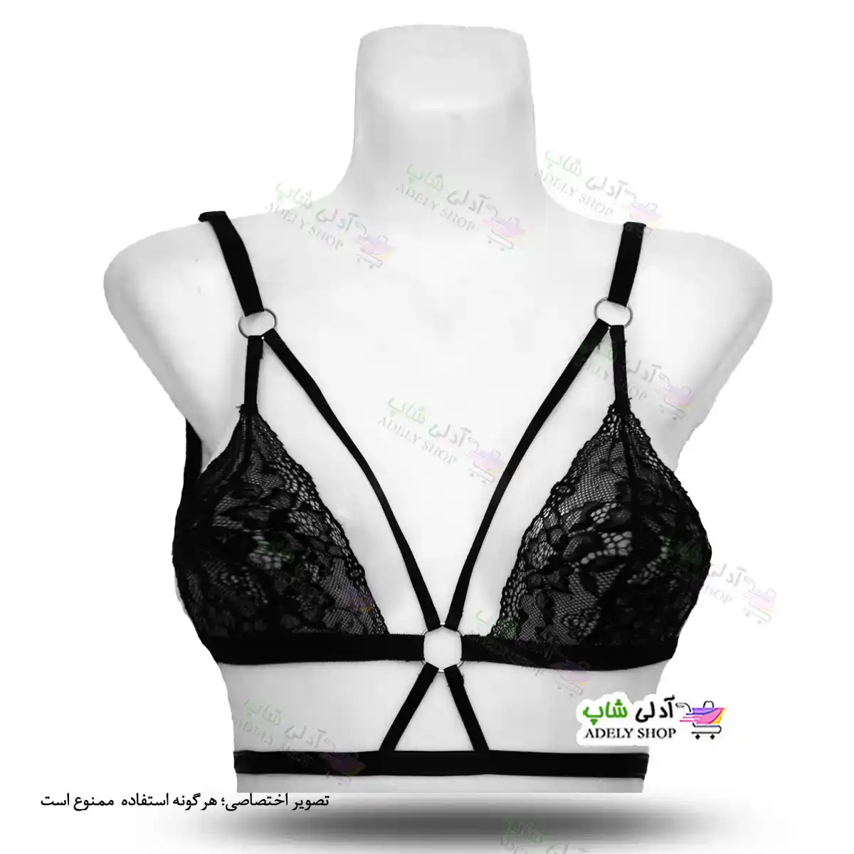 تصویر سوتین هارنس فانتزی کد 275