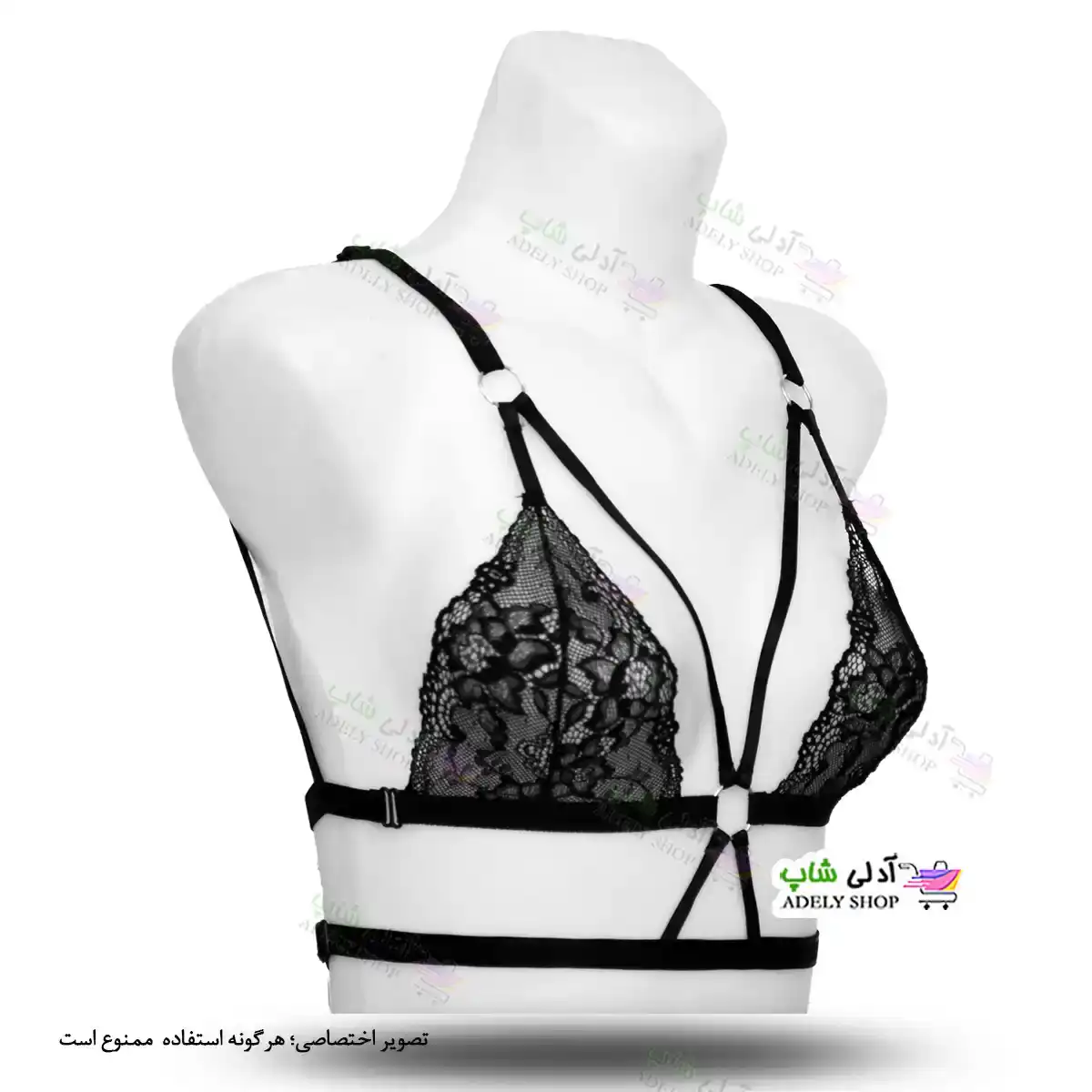 تصویر سوتین هارنس فانتزی کد 275