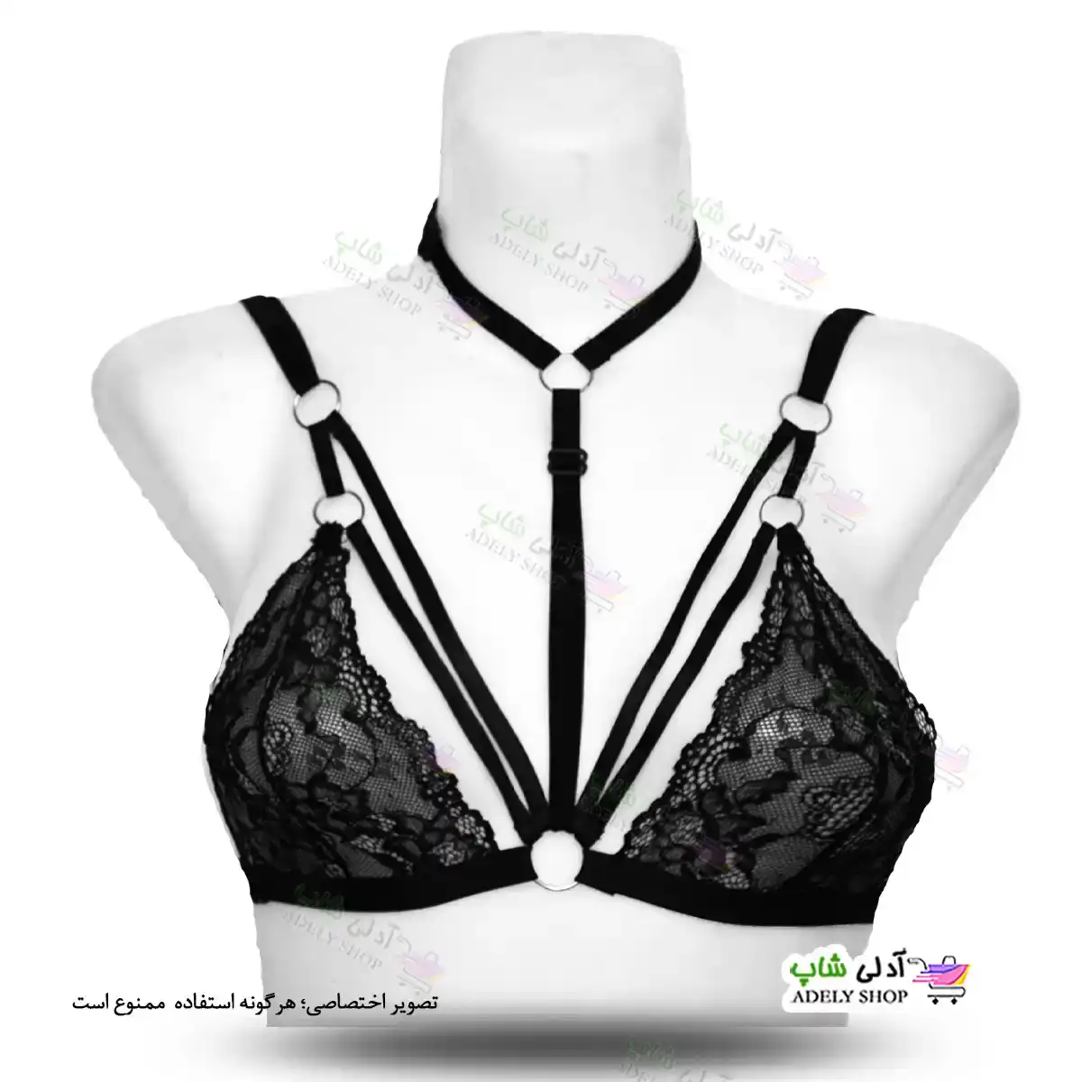 تصویر سوتین هارنس فانتزی کد 11