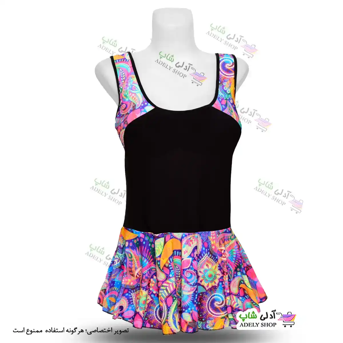 تصویر مایو دامن دار زنانه و دخترانه کاپدار طرح گل و بته