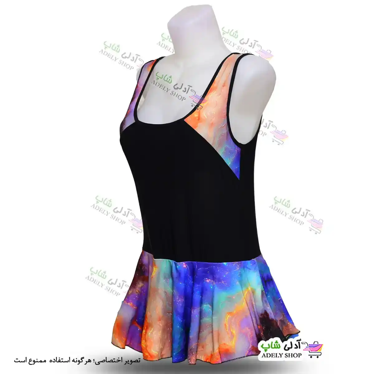 تصویر مایو دامن دار زنانه و دخترانه کاپدار44تا 48