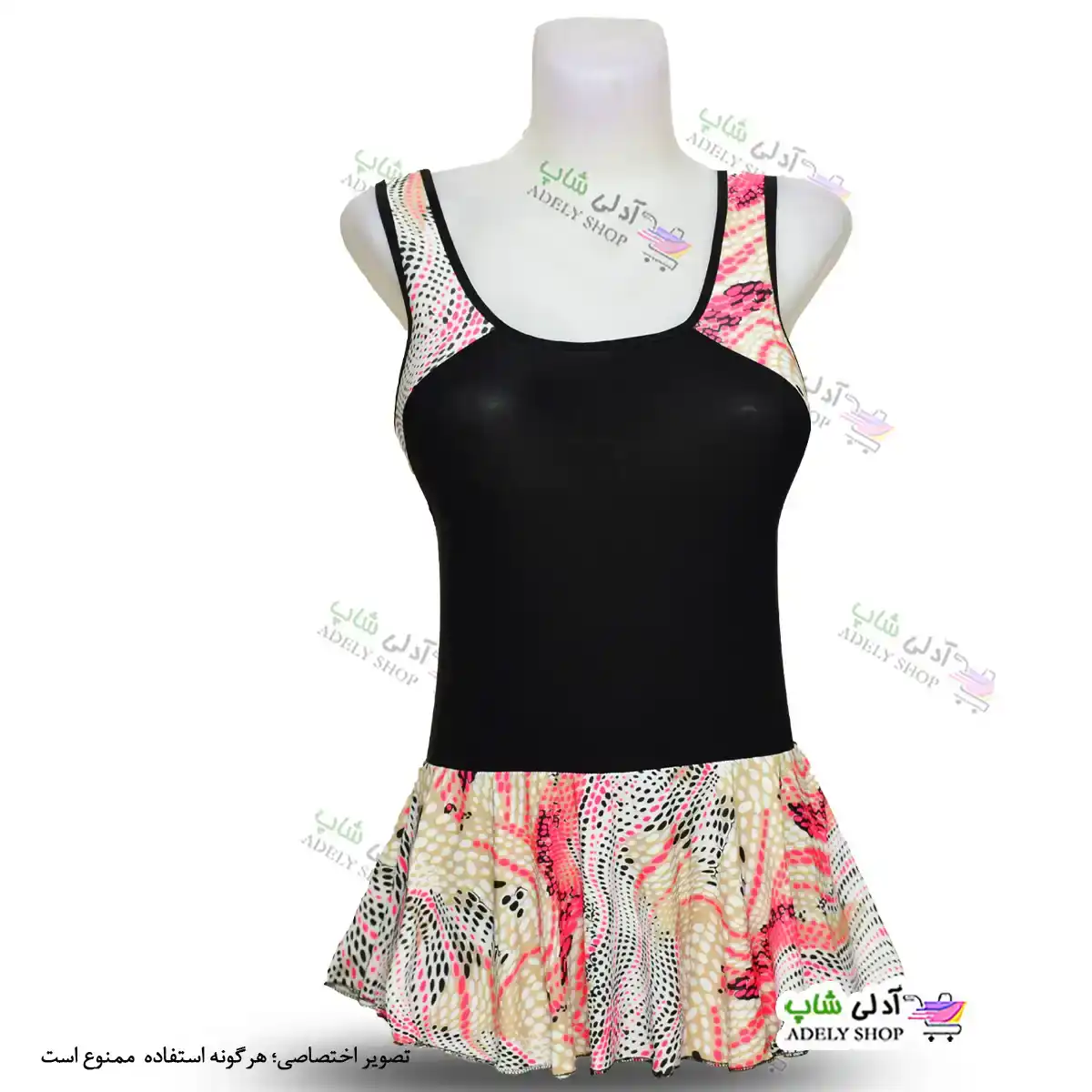 تصویر مایو دامن دار زنانه و دخترانه کاپدار44تا 48