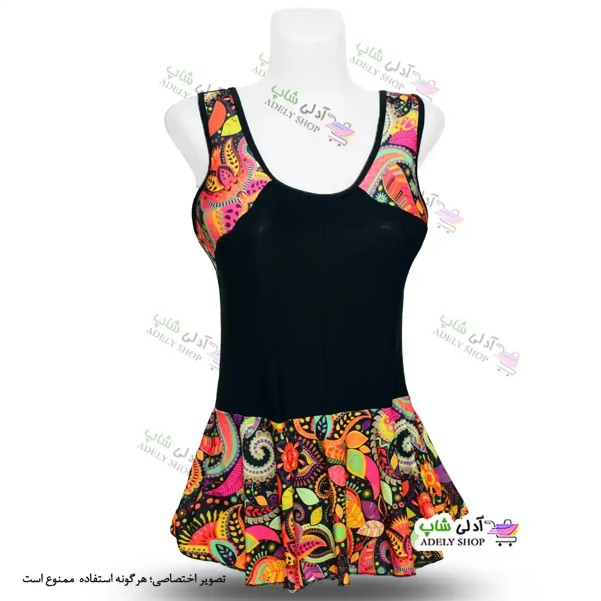 تصویر مایو دامن دار زنانه و دخترانه 44تا 48