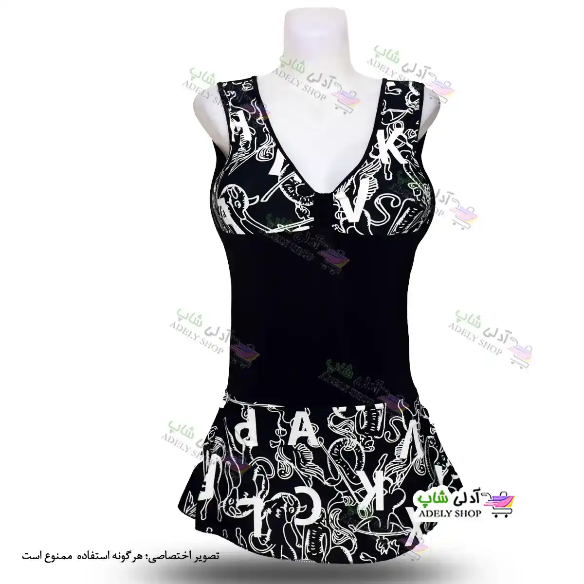 تصویر مایو دامن دار زنانه و دخترانه  به همراه کلاه 44-50