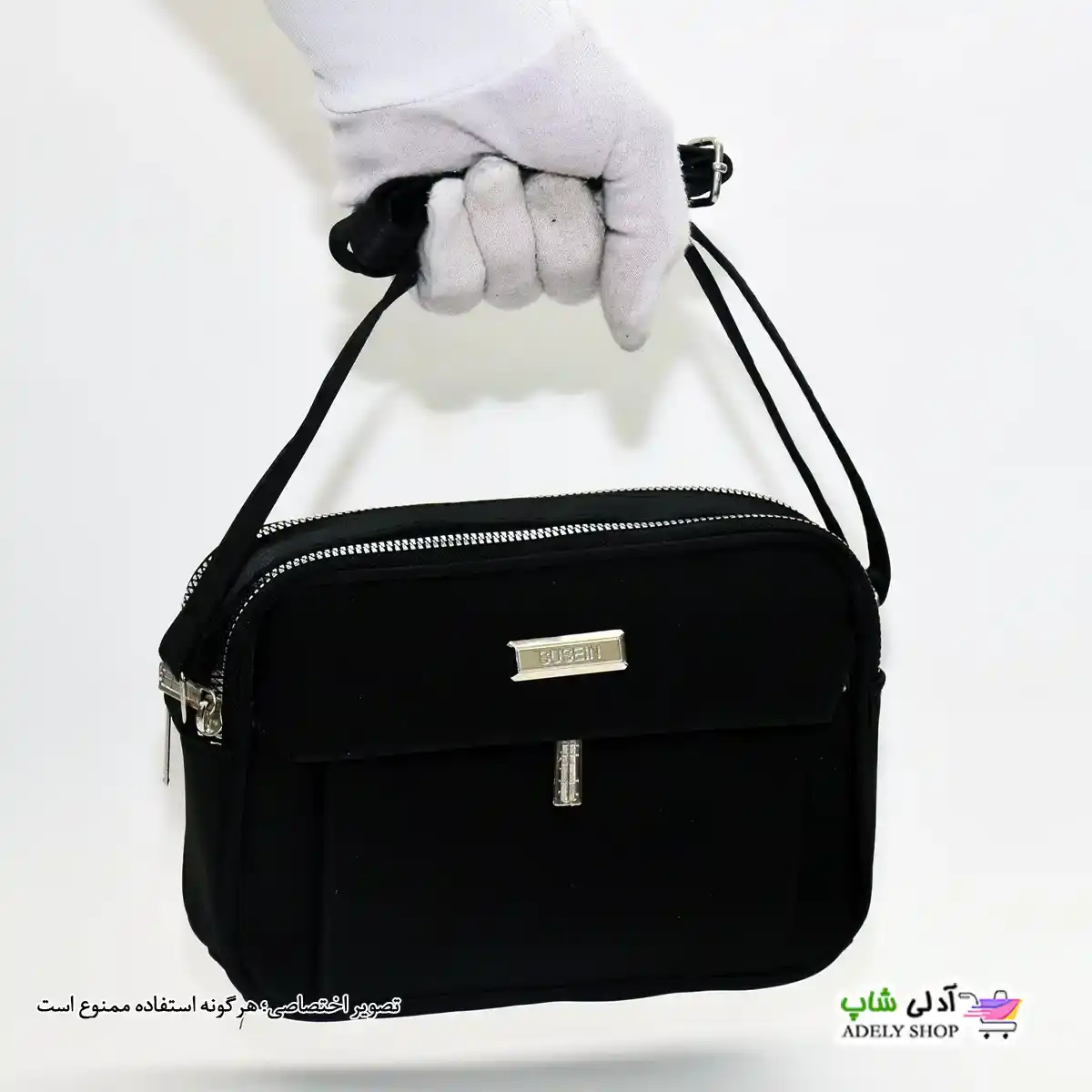 تصویر کیف رو دوشی زنانه و دخترانه کد 1158