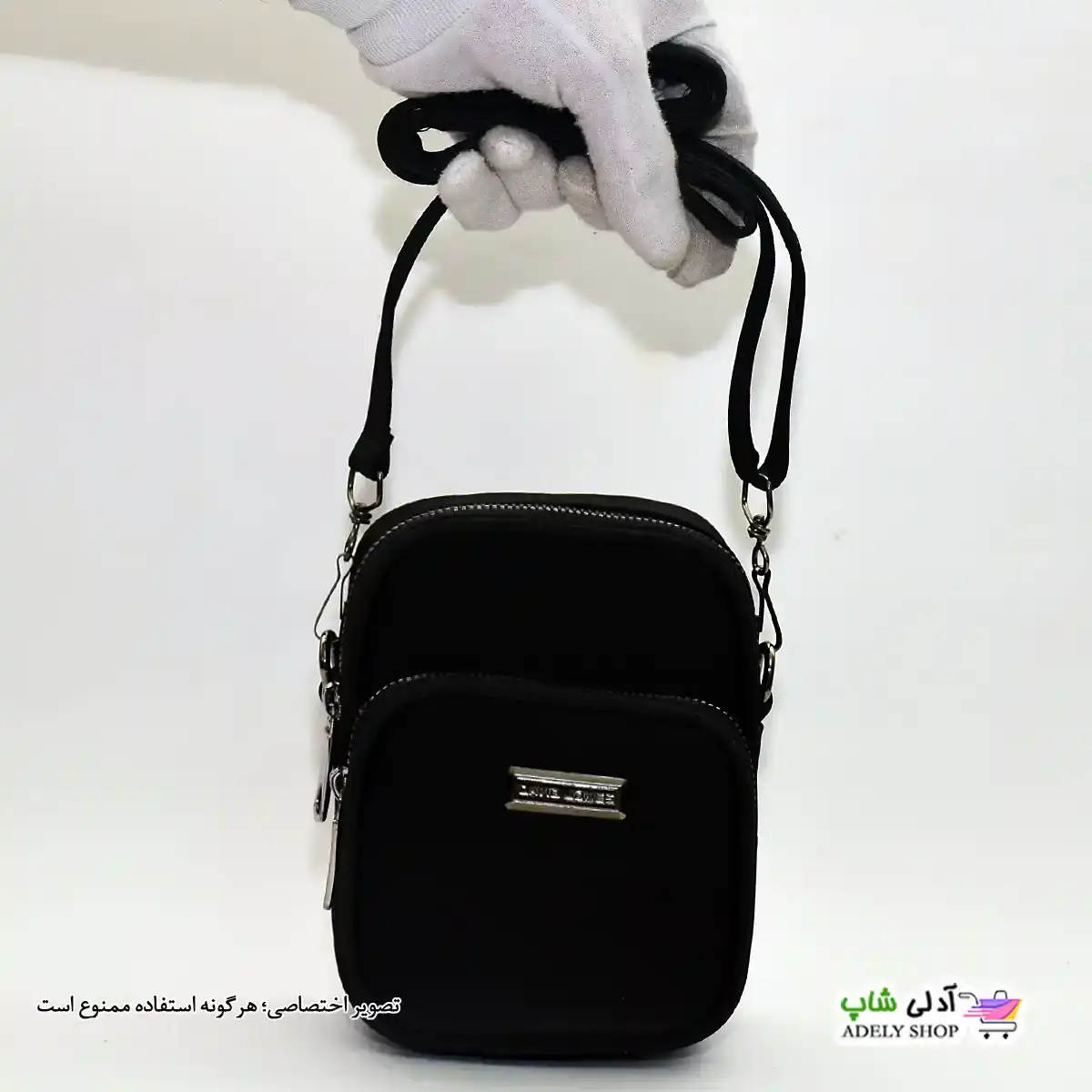 تصویر کیف رو دوشی زنانه و دخترانه کد 1179