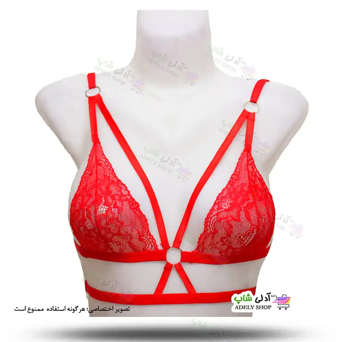 تصویر سوتین هارنس فانتزی 275