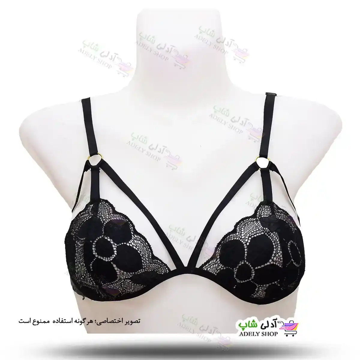 تصویر سوتین هارنس فانتزی