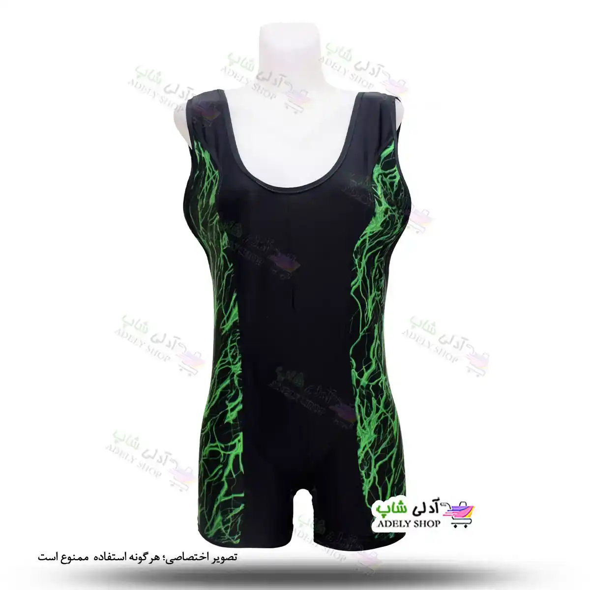 تصویر مایو پادار زنانه و دخترانه طرح صاعقه 46تا50-سبز