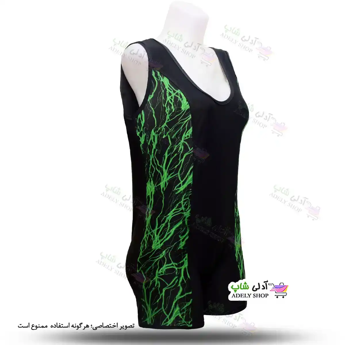 تصویر مایو پادار زنانه و دخترانه طرح صاعقه 46تا50  به همراه کلاه-سبز