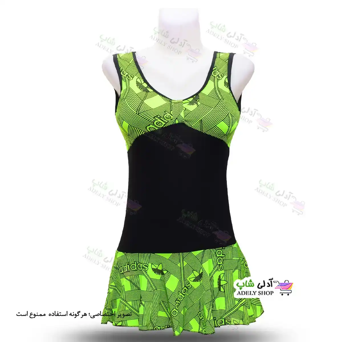 تصویر مایو دامن دار زنانه و دخترانه طرح آدیداس کاپدار تا 44