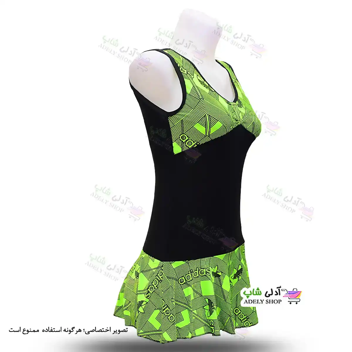 تصویر مایو دامن دار زنانه و دخترانه طرح آدیداس کاپدار به همراه کلاه تا 44