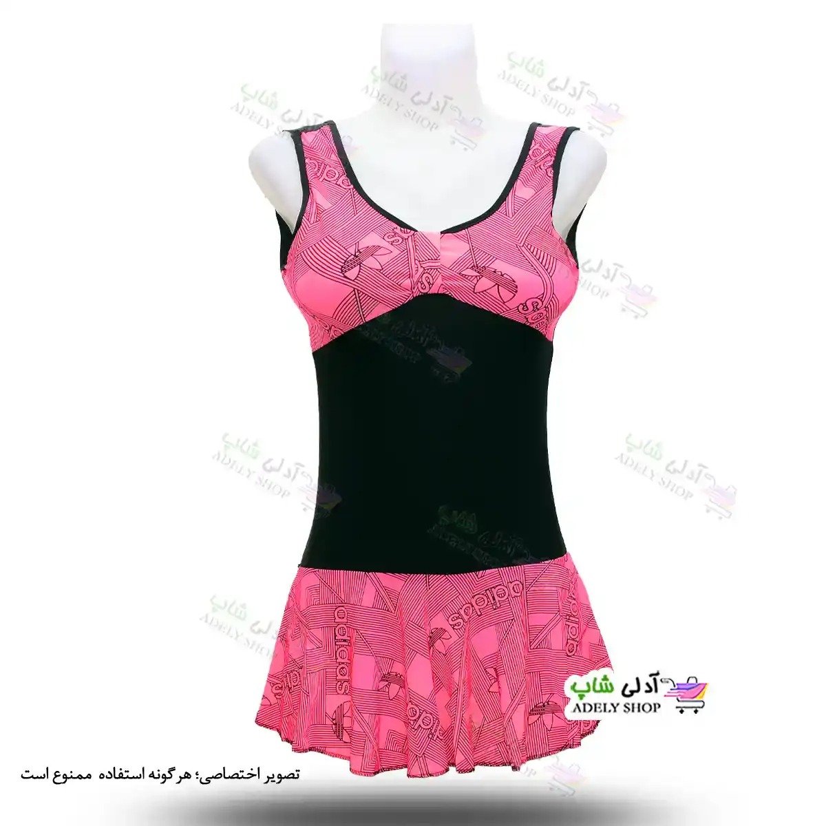 تصویر مایو دامن دار زنانه و دخترانه طرح آدیداس کاپدار به همراه کلاه تا 44