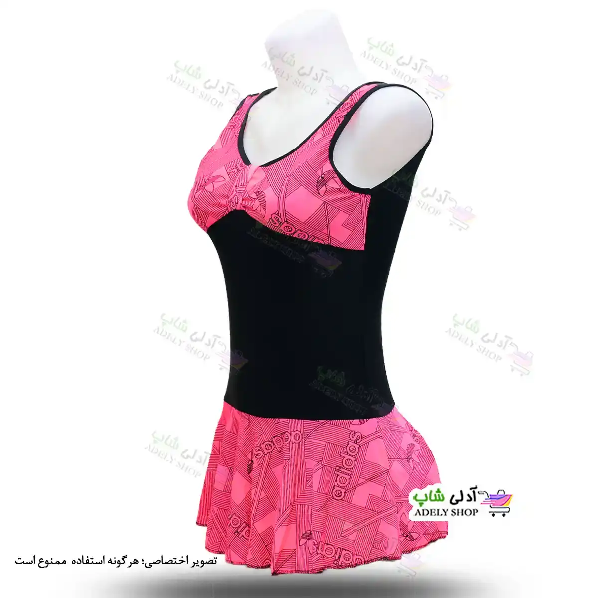 تصویر مایو دامن دار زنانه و دخترانه طرح آدیداس کاپدار به همراه کلاه تا 44