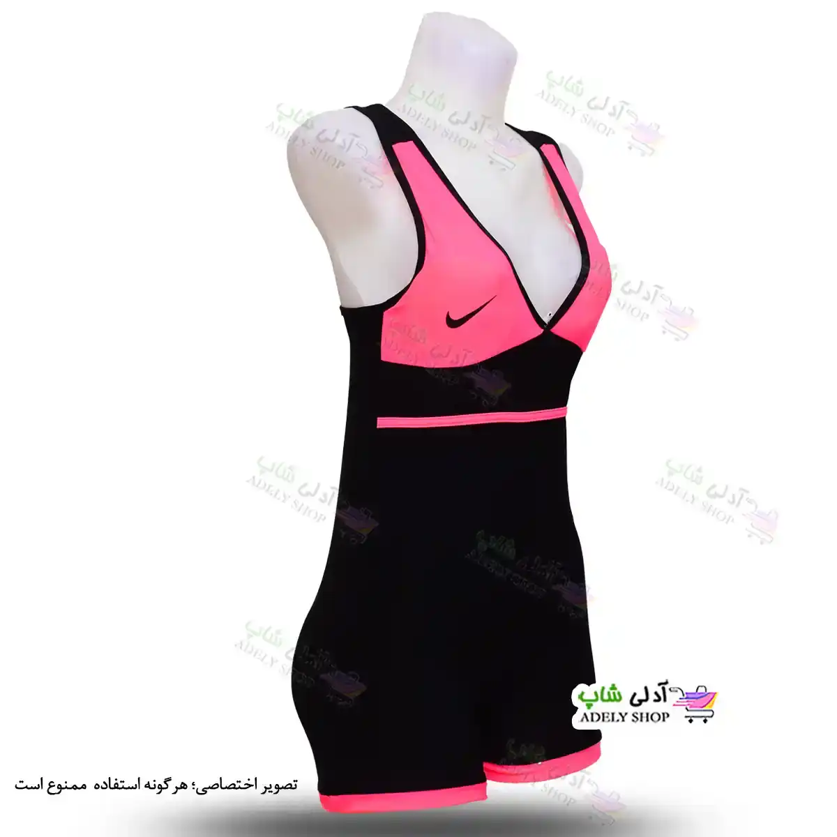 تصویر مایو پادار زنانه و دخترانه