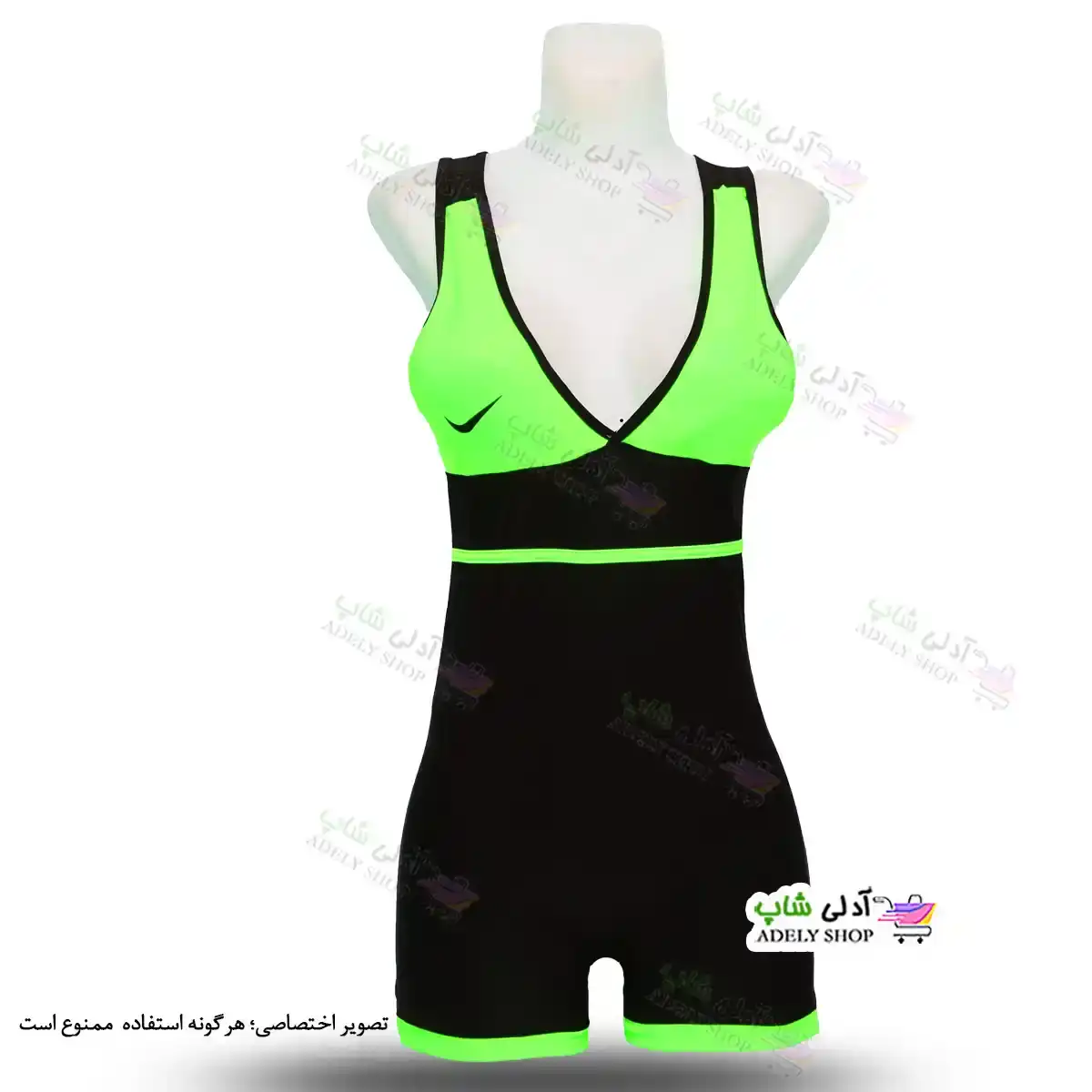 تصویر مایو پادار زنانه و دخترانه به همراه کلاه- سبز فسفری