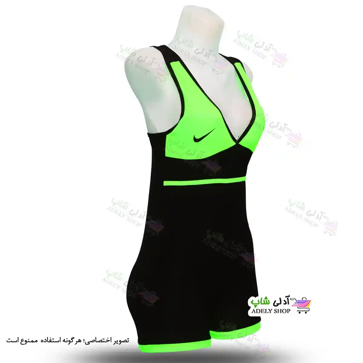 تصویر مایو پادار زنانه و دخترانه به همراه کلاه- سبز فسفری