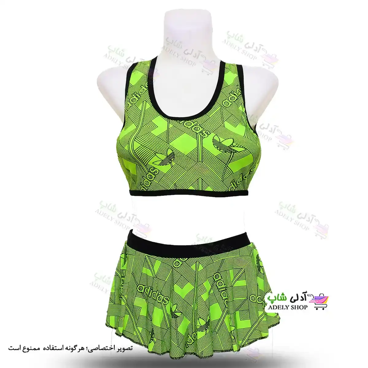 تصویر مایو دو تکه دامن دار زنانه و دخترانه  adidas به همراه کلاه