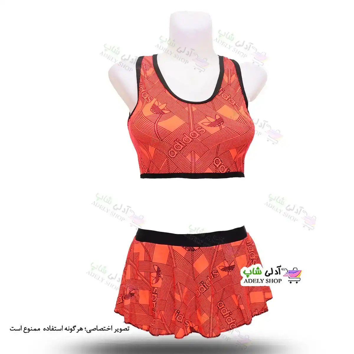 تصویر مایو دو تکه دامن دار زنانه و دخترانه  adidas به همراه کلاه