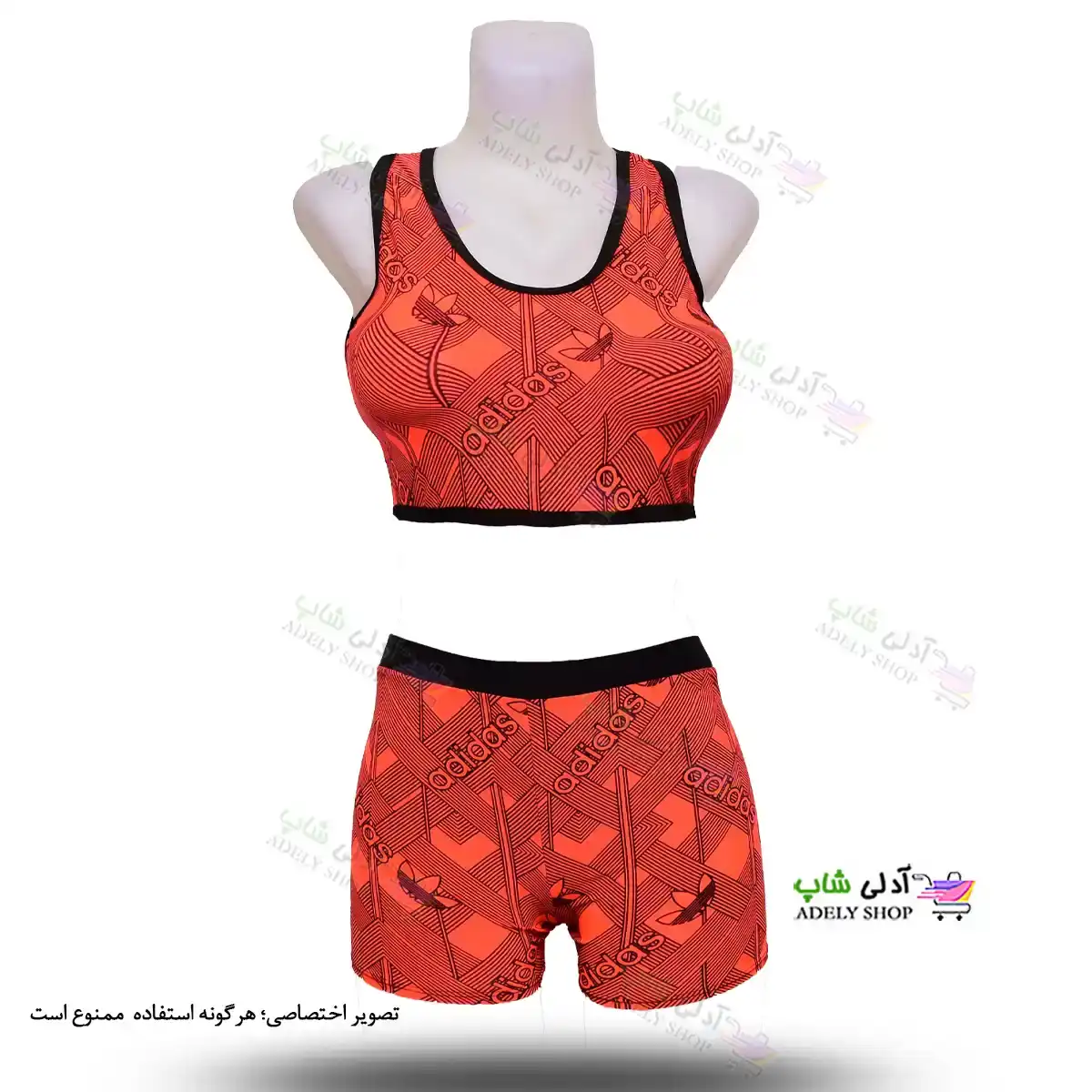 تصویر مایو دو تکه پادار زنانه و دخترانه  adidas به همراه کلاه