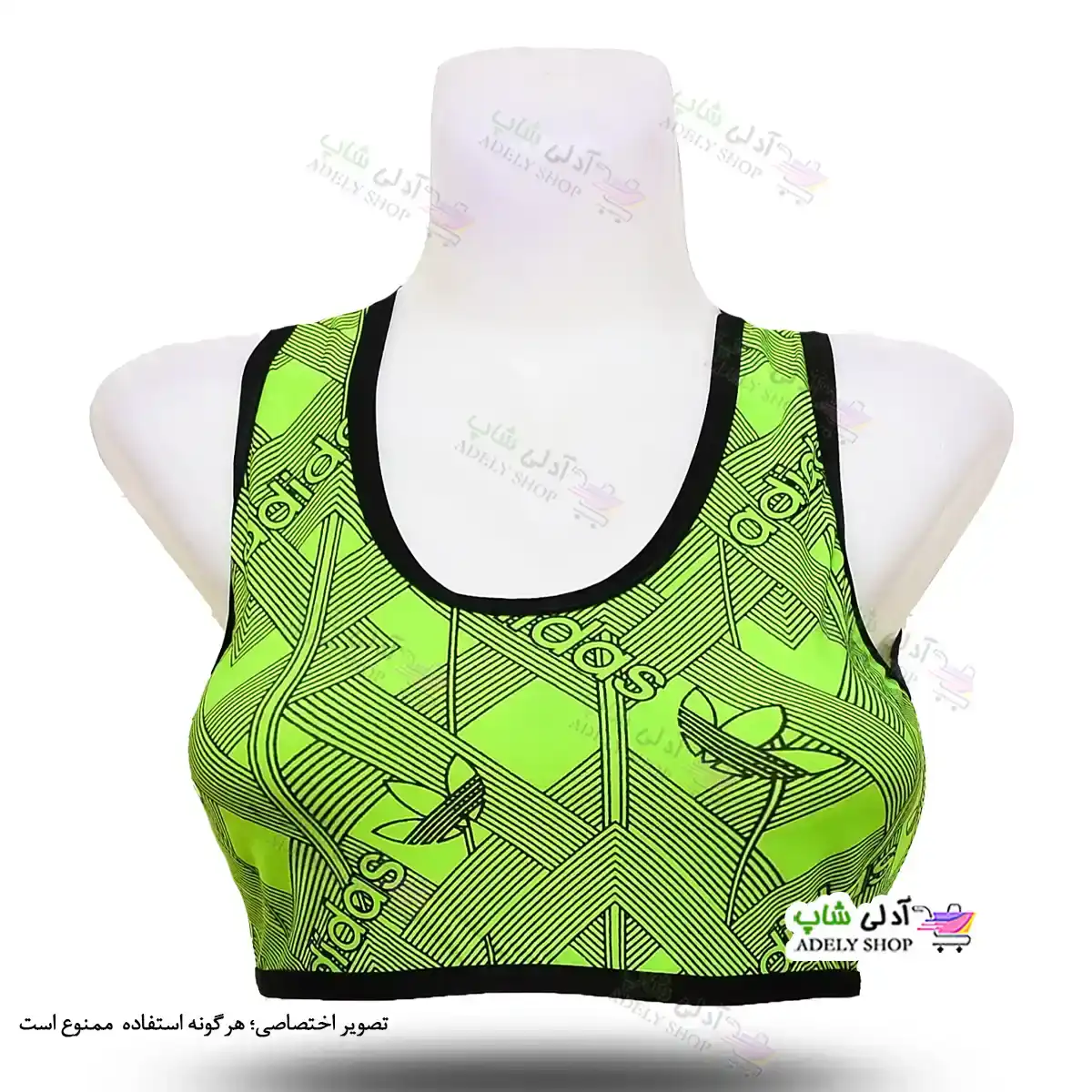 تصویر مایو دو تکه پادار زنانه و دخترانه  adidas