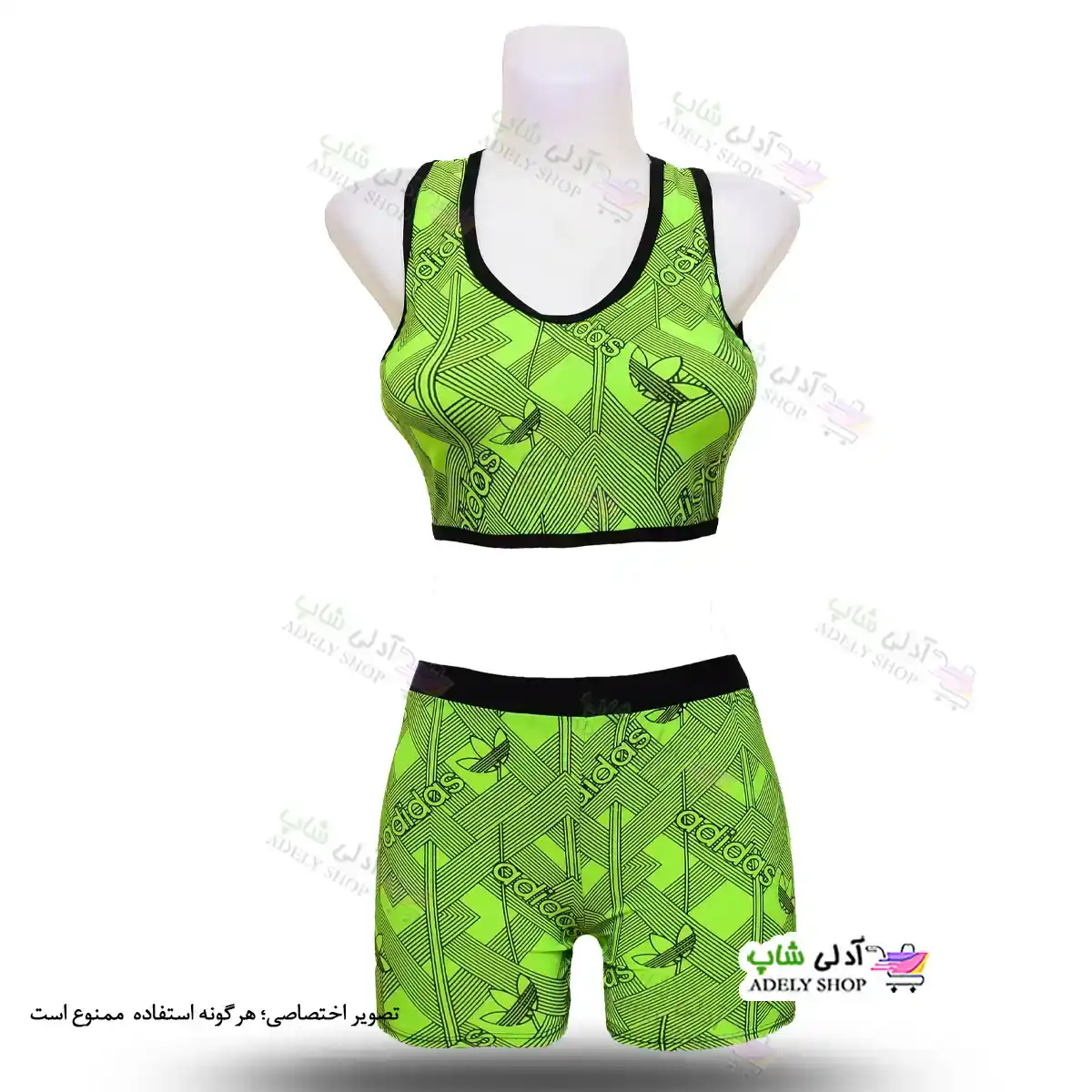 تصویر مایو دو تکه پادار زنانه و دخترانه adidas به همراه کلاه