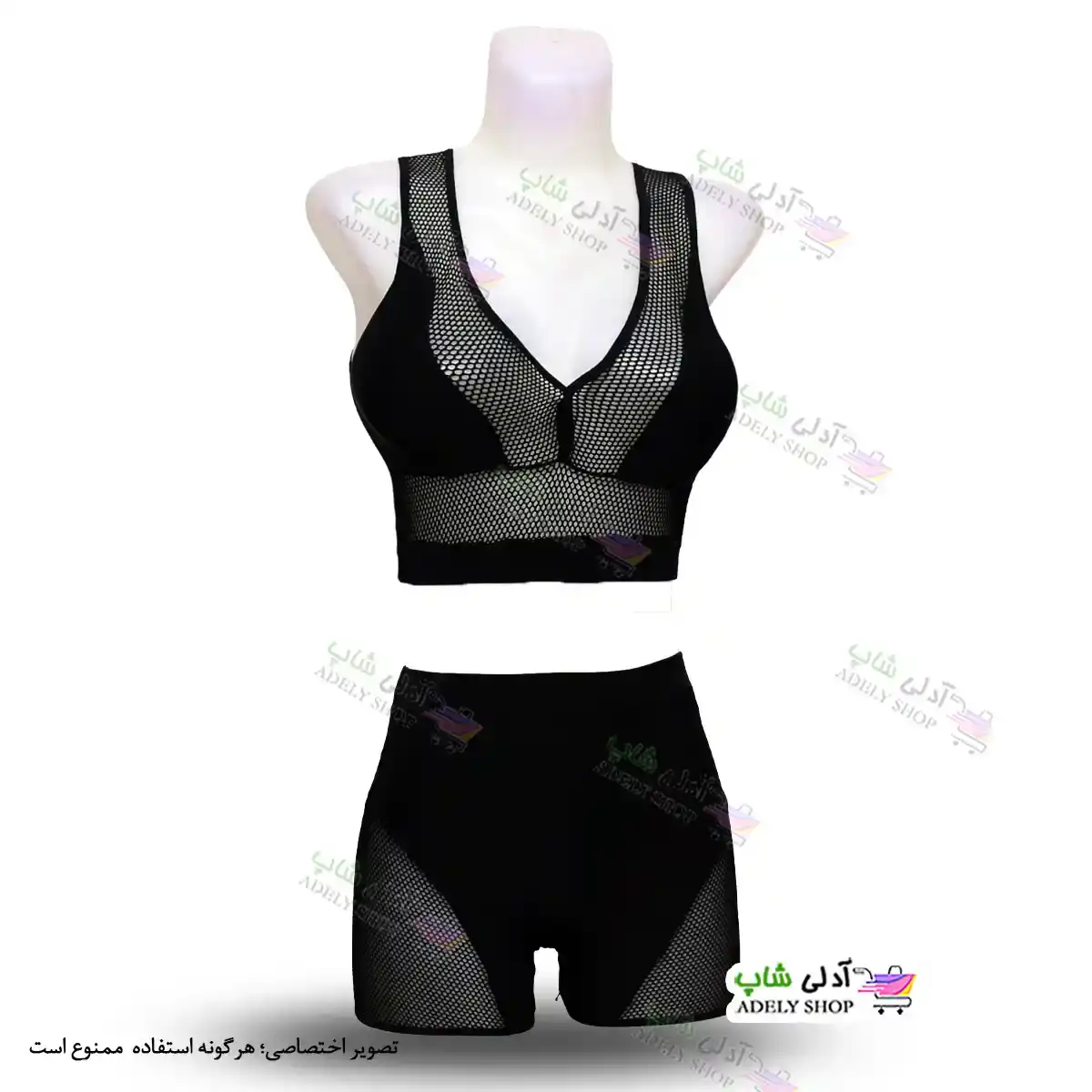 تصویر لباس ورزشی و مایو  بغل گیپور دو تکه زنانه و دخترانه کاپدار سایز 40 تا 44