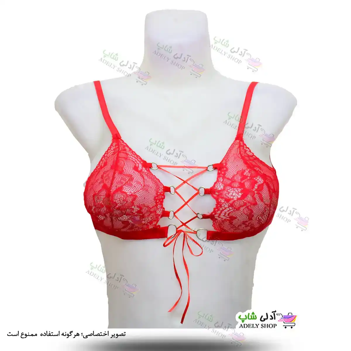 تصویر سوتین هارنس فانتزی بندی