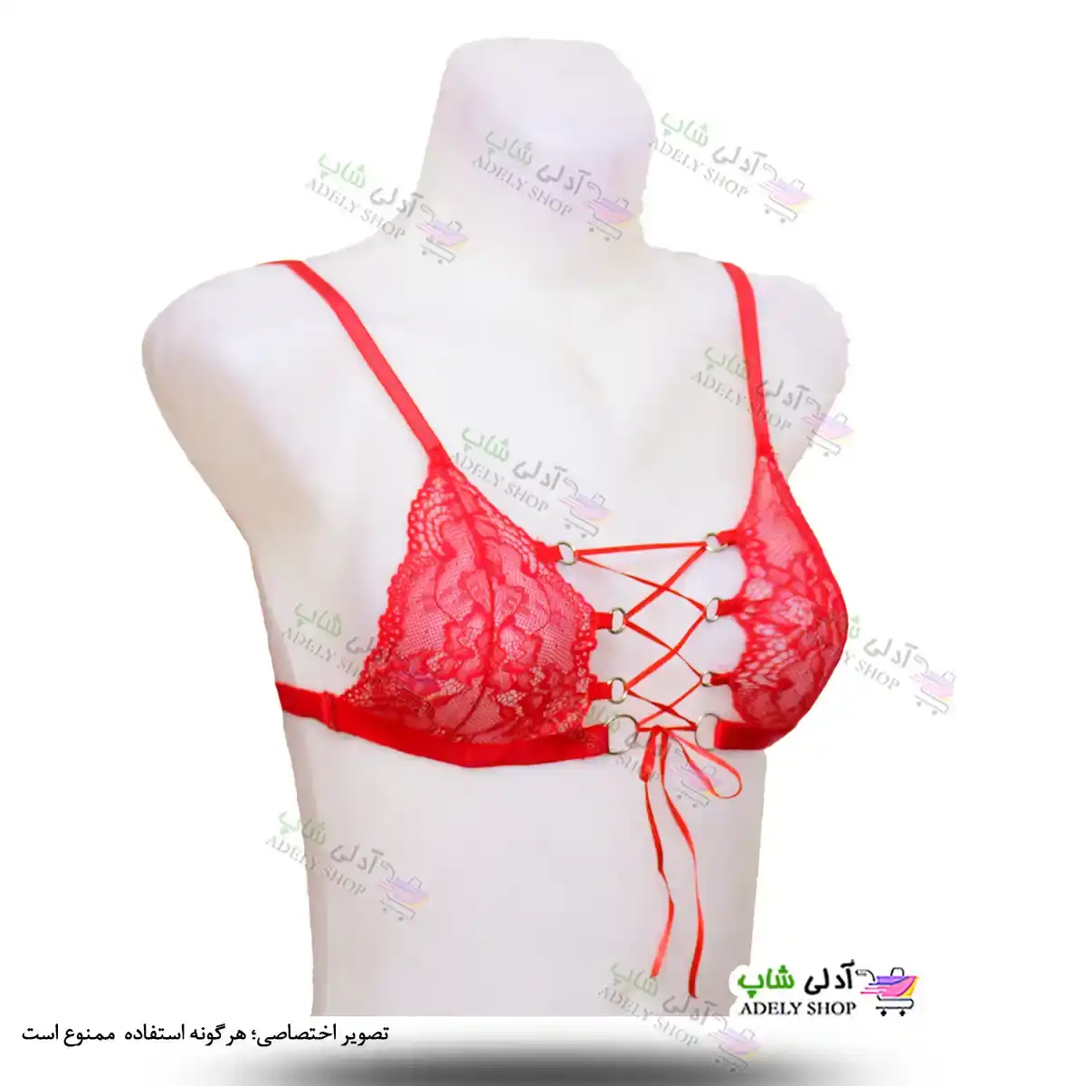 تصویر سوتین هارنس فانتزی بندی