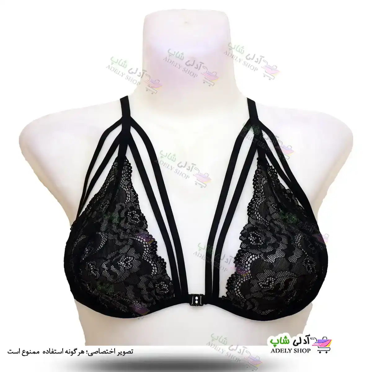 تصویر سوتین هارنس فانتزی کد 12