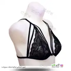 تصویر سوتین هارنس فانتزی