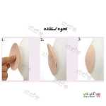 تصویر چسب لیفت خرگوشی تمام سیلیکونی  (ژله ای)