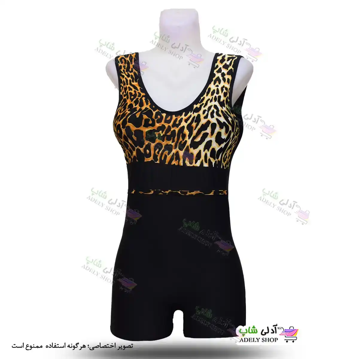 تصویر مایو پادار کاپدار زنانه و دخترانه