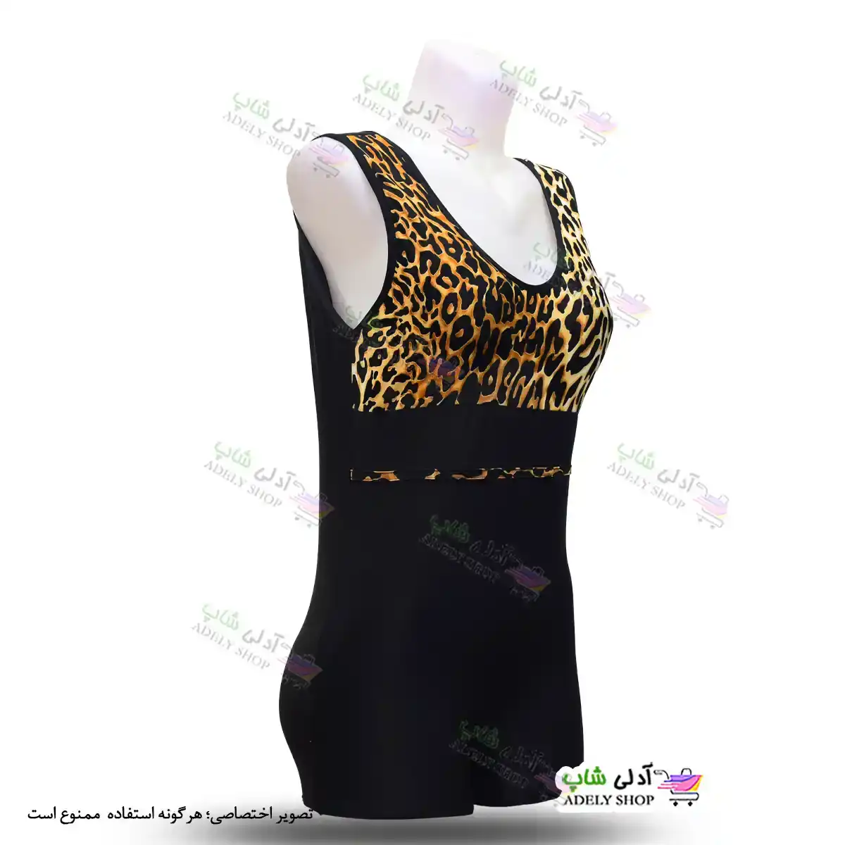 تصویر مایو پادار کاپدار زنانه و دخترانه