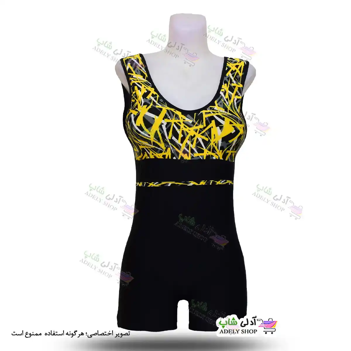 تصویر مایو پادار کاپدار زنانه و دخترانه