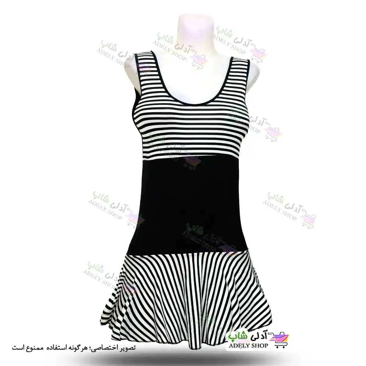 تصویر مایو اسلیپ دامن دار زنانه و دخترانه