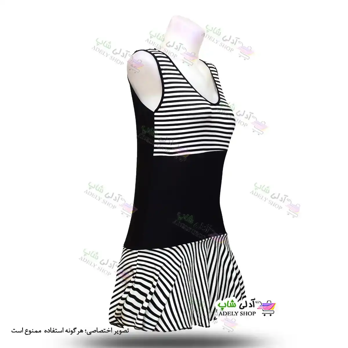 تصویر مایو اسلیپ دامن دار زنانه و دخترانه