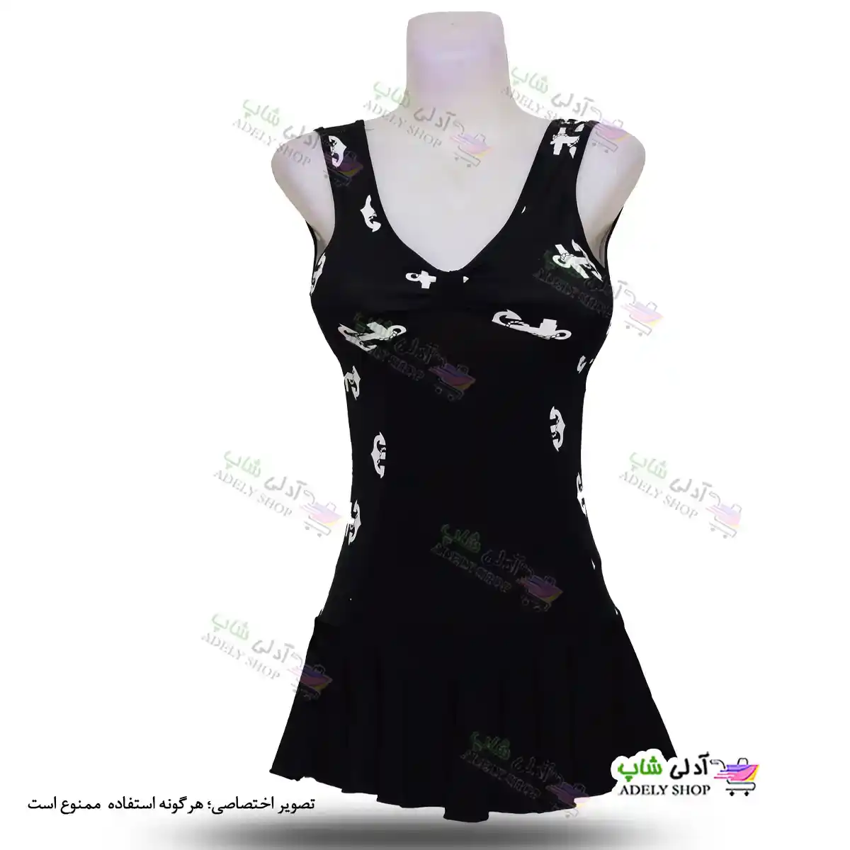 تصویر مایو زنانه و دخترانه کاپدار با دامن یکسره پارچه خارجی