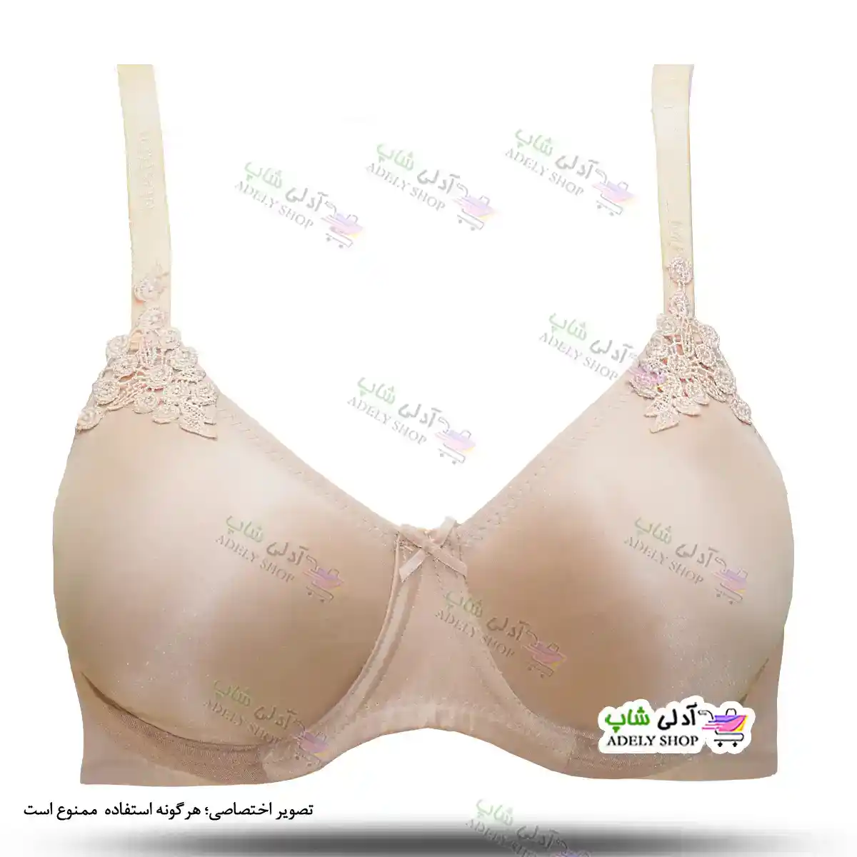 تصویر سوتین فنردار پرلون Mardi