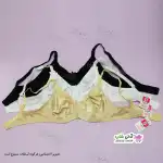 تصویر سوتین فنردار پرلون Mardi مردی